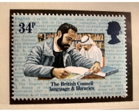 Briefmarke British Council
