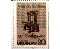 Briefmarke Druckstock Uruguay